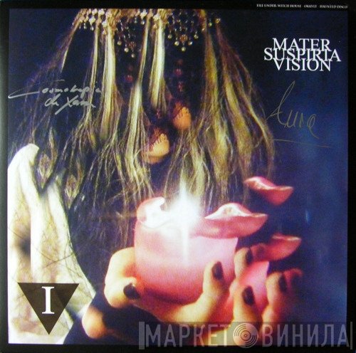 Mater Suspiria Vision  - Inverted Triangle I
