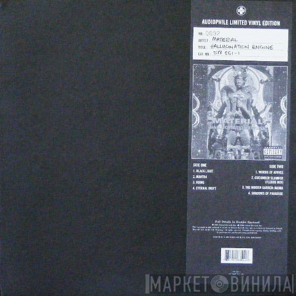 Material  - Hallucination Engine