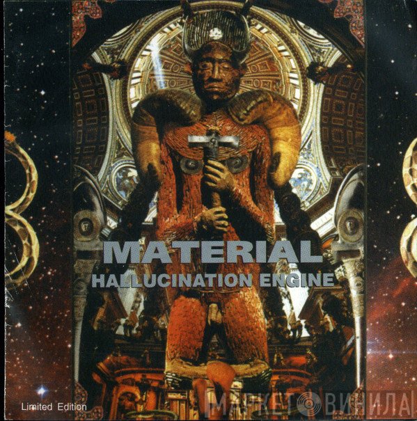 Material  - Hallucination Engine