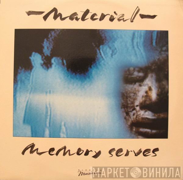 Material  - Memory Serves