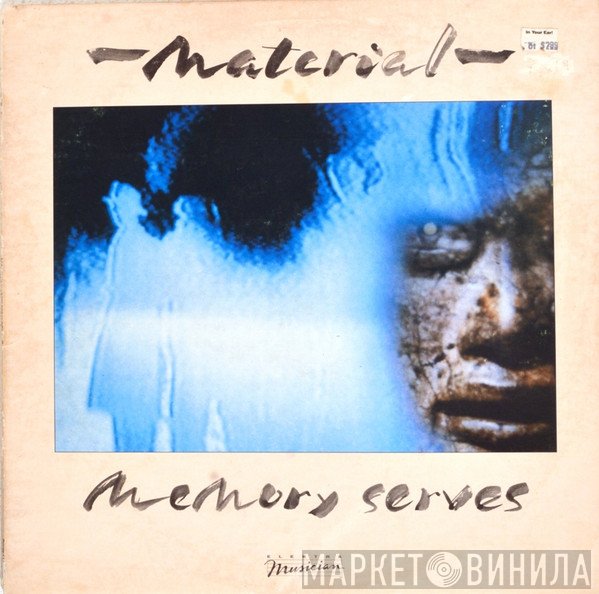 Material  - Memory Serves