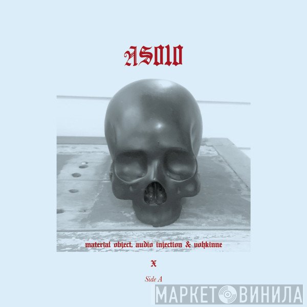 Material Object  - Cwejack