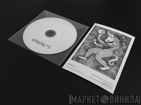 Material Object  - Hentai