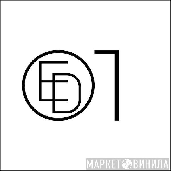 Material Object  - Hentai