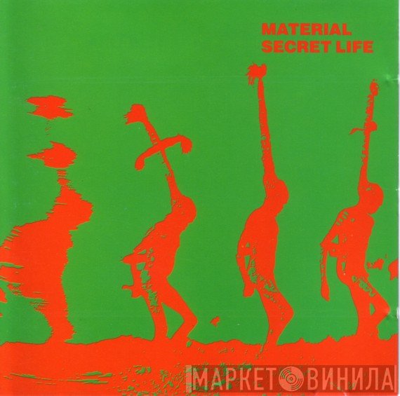 Material  - Secret Life