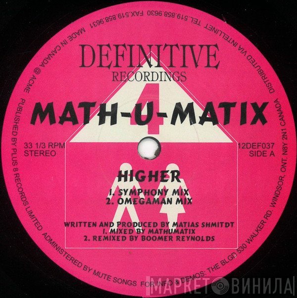 Math U Matix  - Higher