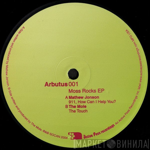 Mathew Jonson / The Mole - Moss Rocks EP