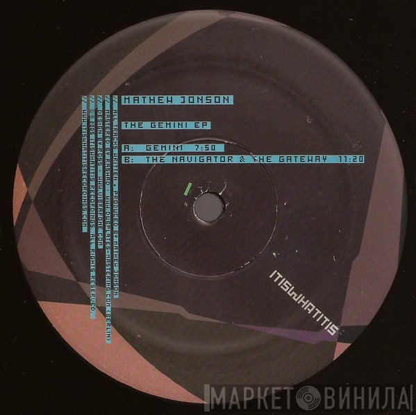 Mathew Jonson  - The Gemini EP
