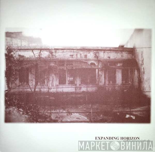 Mathias Grassow & Alio Die  - Expanding Horizon