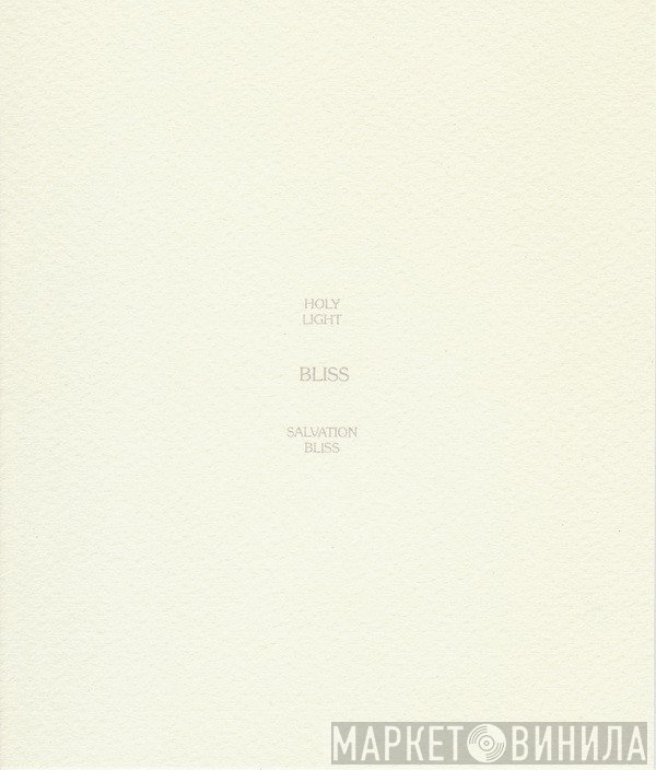 Mathias Grassow  - Bliss