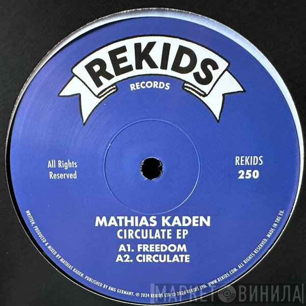 Mathias Kaden - Circulate EP