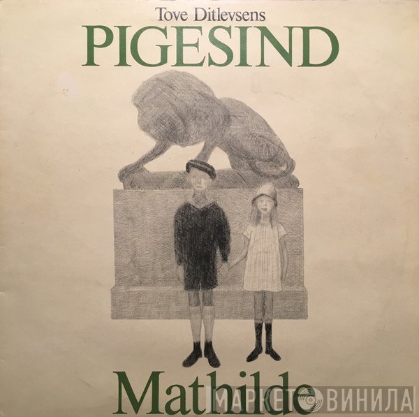 Mathilde  - Pigesind