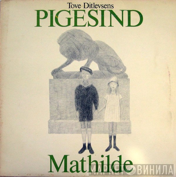 Mathilde   - Pigesind