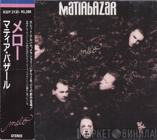 Matia Bazar  - Meló