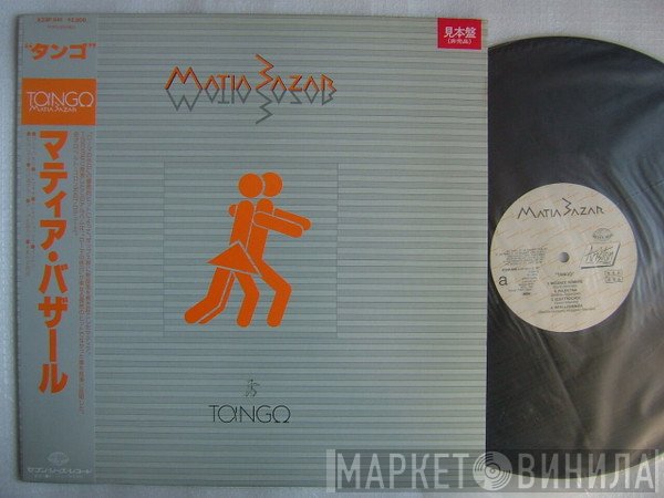 Matia Bazar  - Tango