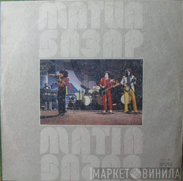 Matia Bazar  - Tour
