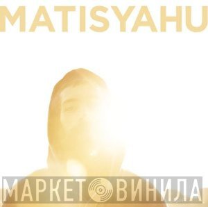 Matisyahu  - Light