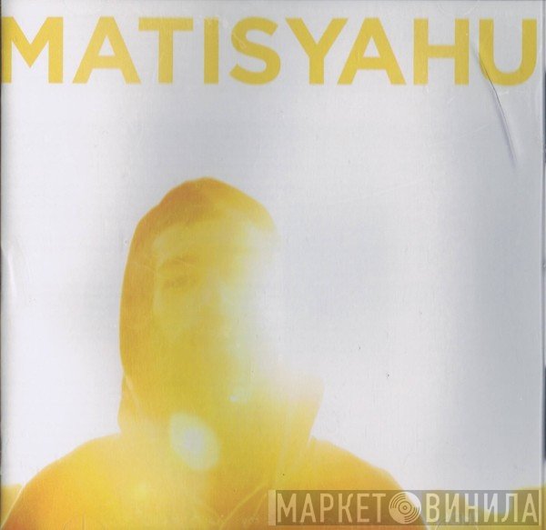 Matisyahu  - Light
