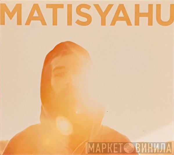 Matisyahu  - Light