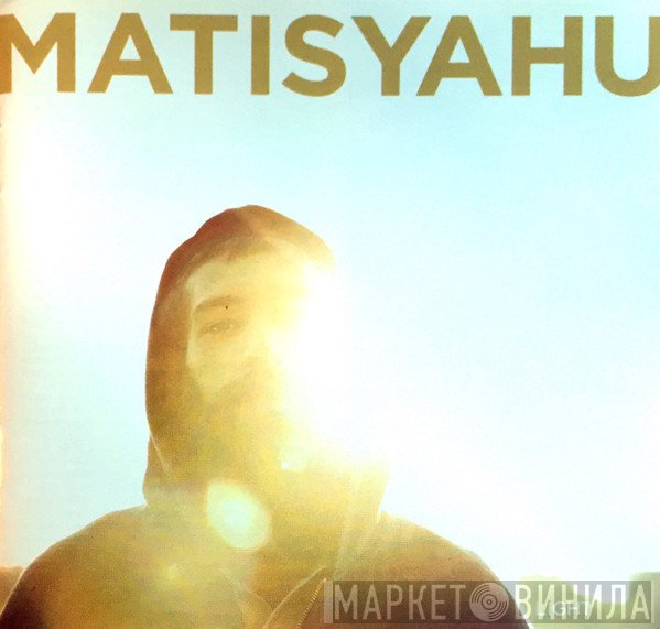 Matisyahu  - Light