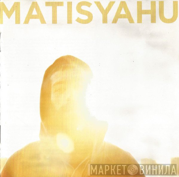 Matisyahu  - Light