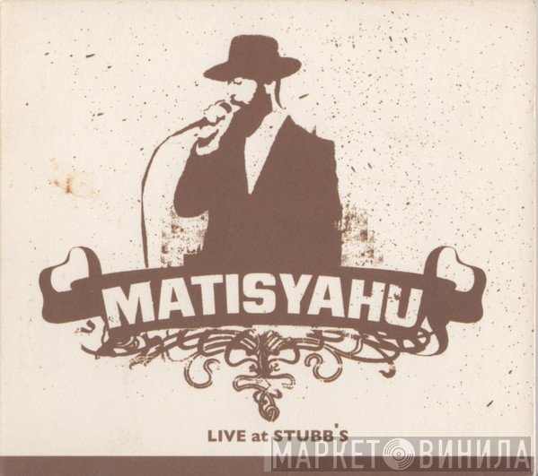 Matisyahu - Live At Stubb's