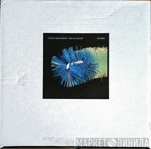 Matmos  - Plastic Anniversary