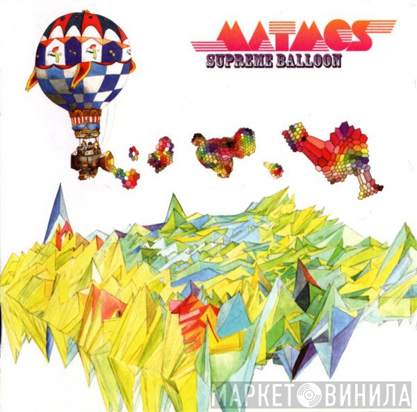 Matmos - Supreme Balloon