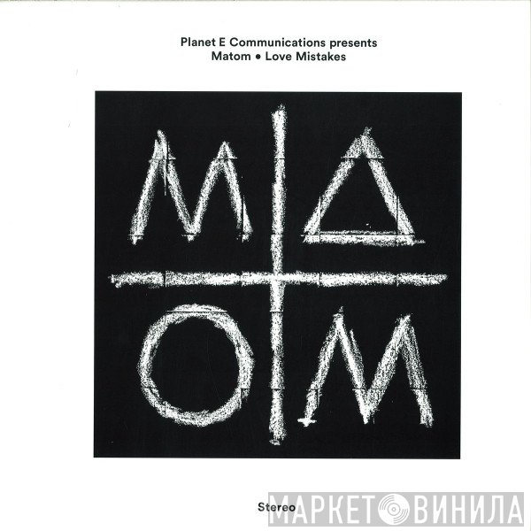 Matom - Love Mistakes