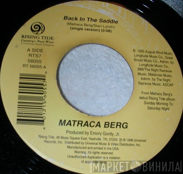 Matraca Berg  - Back In The Saddle