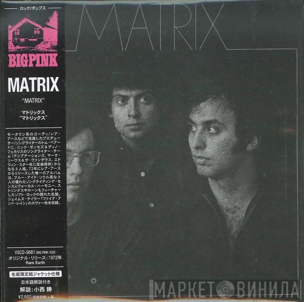 Matrix   - Matrix