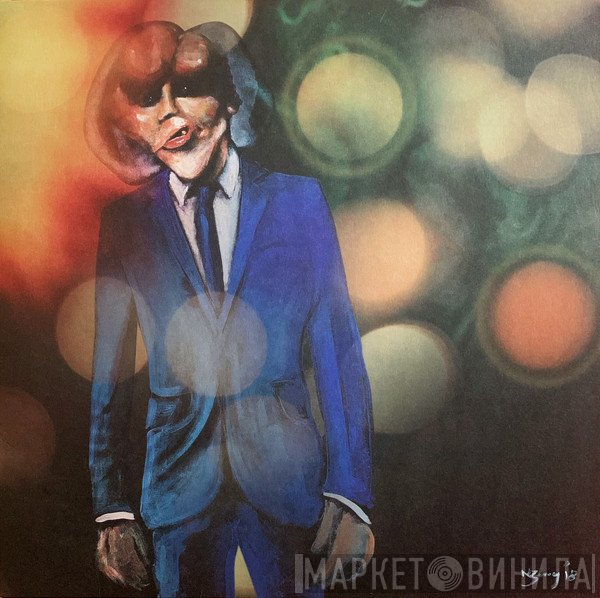 Matt Berry  - The Blue Elephant