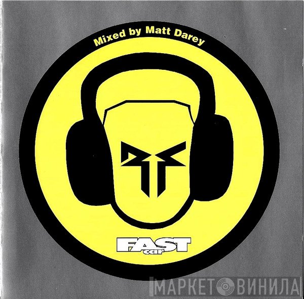 Matt Darey - Trance