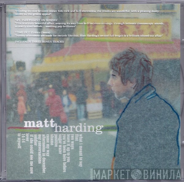 Matt Harding  - Commitment