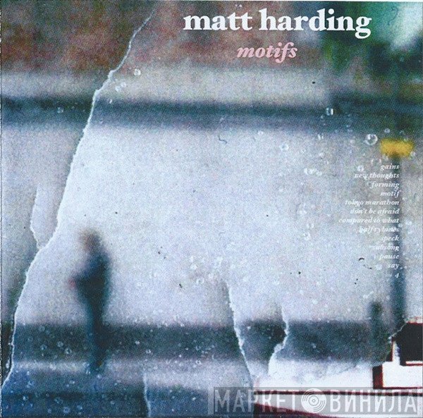Matt Harding - Motifs