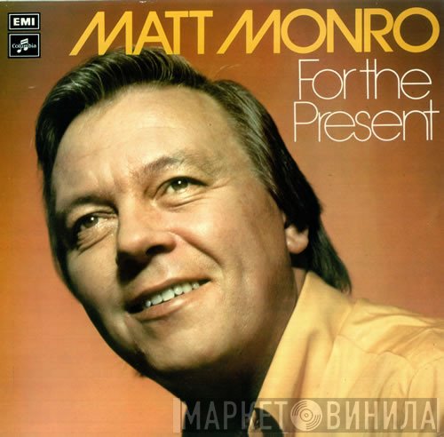 Matt Monro  - For The Present