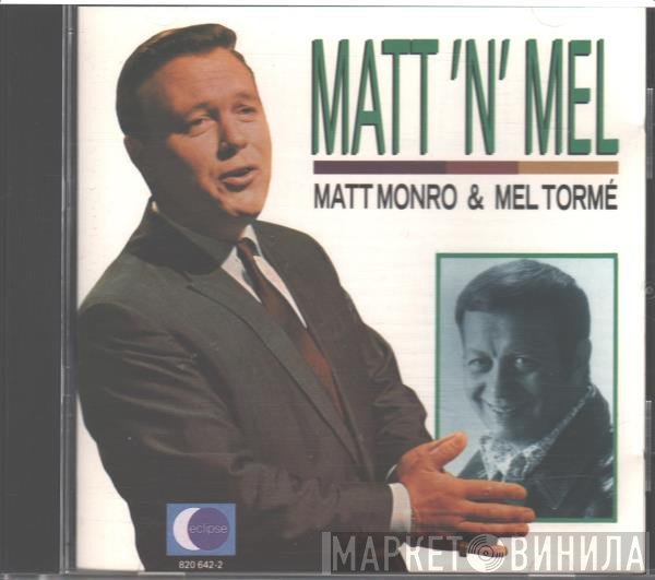 Matt Monro, Mel Tormé - Matt 'N' Mel
