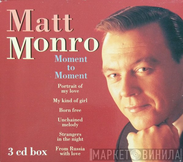 Matt Monro - Moment To Moment