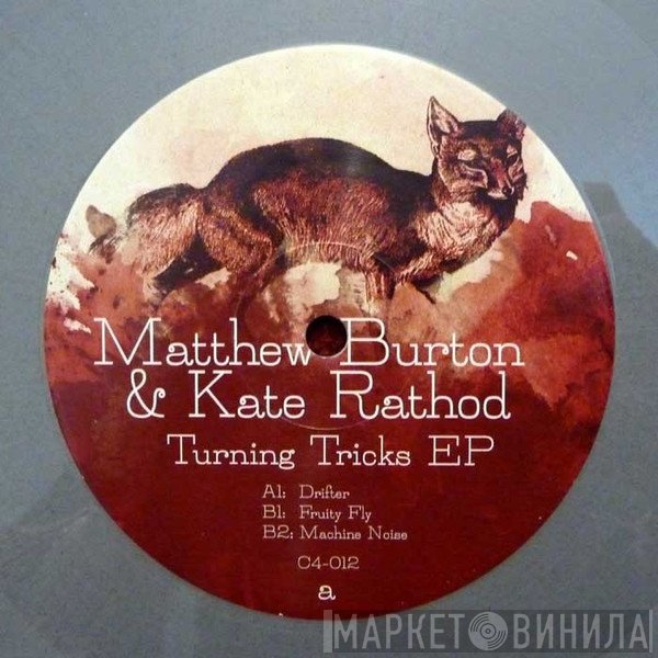 Matthew Burton, Kate Rathod - Turning Tricks EP