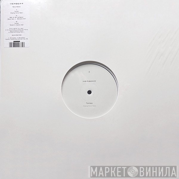 Matthew Herbert - Musca Remixes