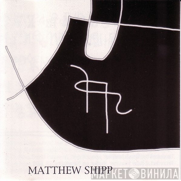 Matthew Shipp  - Symbol Systems