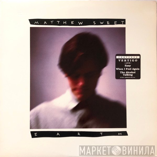 Matthew Sweet  - Earth