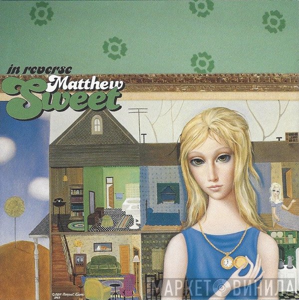 Matthew Sweet  - In Reverse