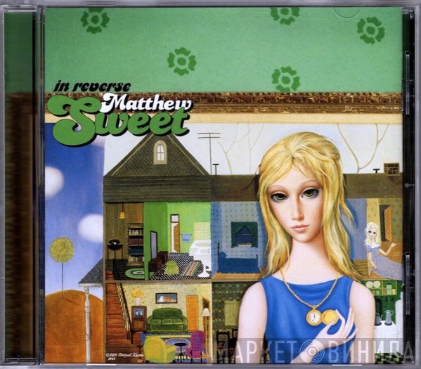 Matthew Sweet  - In Reverse