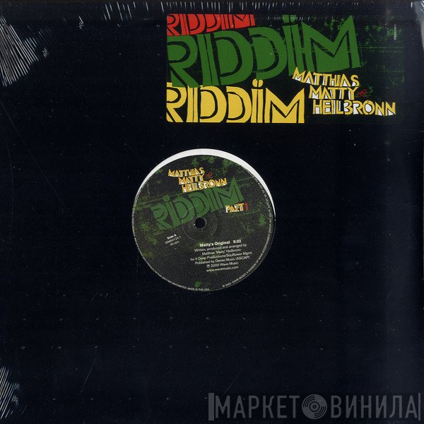 Matthias Heilbronn  - Riddim Part 1