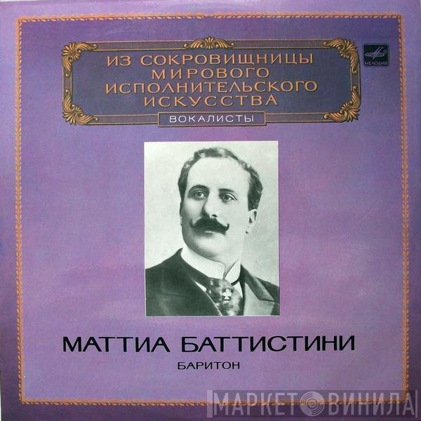 Mattia Battistini - Baritone