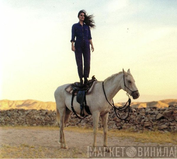 Mattiel - Mattiel