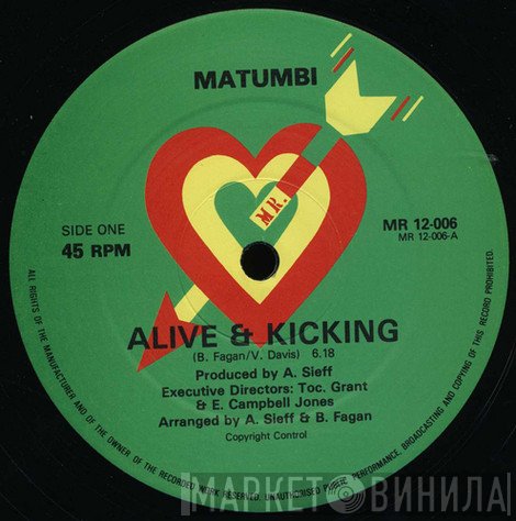 Matumbi, GLP Band - Alive & Kicking / Last Funk