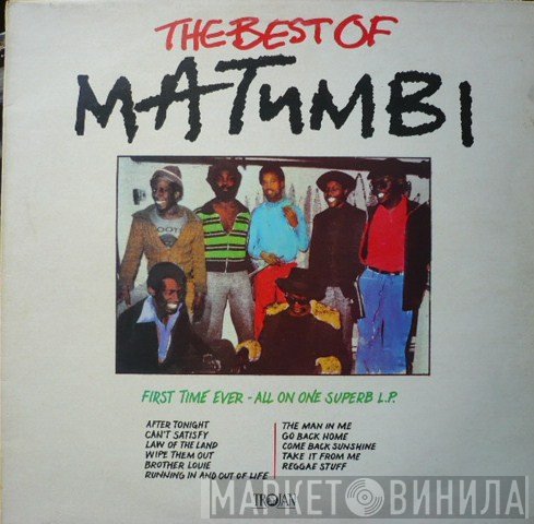Matumbi - The Best Of Matumbi