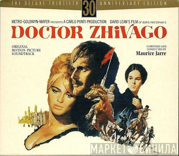 Maurice Jarre - Doctor Zhivago